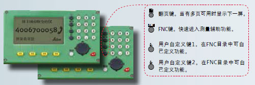 徠卡TS09plus power-2 L簡介 徠卡TS09plus power-2 L簡介