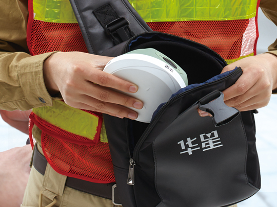 中海達(dá)-華星A20網(wǎng)絡(luò)RTK系統(tǒng) 中海達(dá)-華星A20網(wǎng)絡(luò)RTK系統(tǒng)