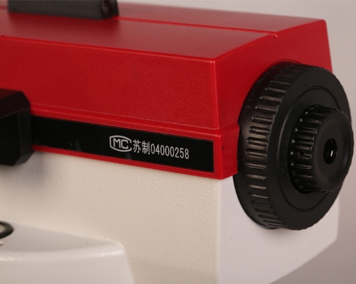 科力達(dá)KL-80自動(dòng)安平水準(zhǔn)儀 科力達(dá)KL-80自動(dòng)安平水準(zhǔn)儀