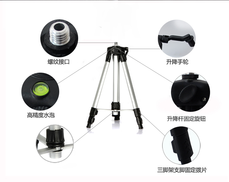 國(guó)產(chǎn)標(biāo)線儀鋁合金三腳架 國(guó)產(chǎn)標(biāo)線儀鋁合金三腳架