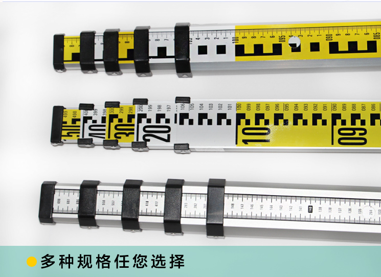 鋁合金塔尺水準(zhǔn)尺 鋁合金塔尺水準(zhǔn)尺