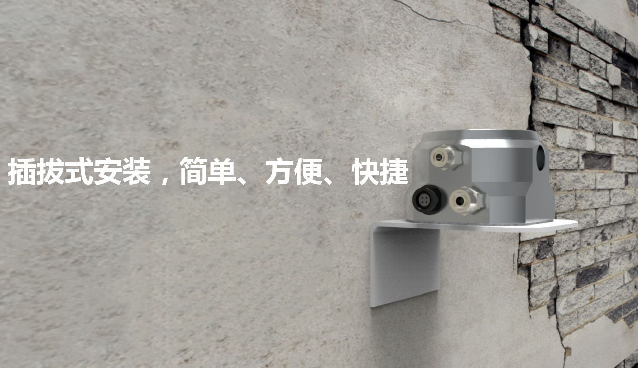 多領(lǐng)域沉降自動化監(jiān)測解決方案 多領(lǐng)域沉降自動化監(jiān)測解決方案