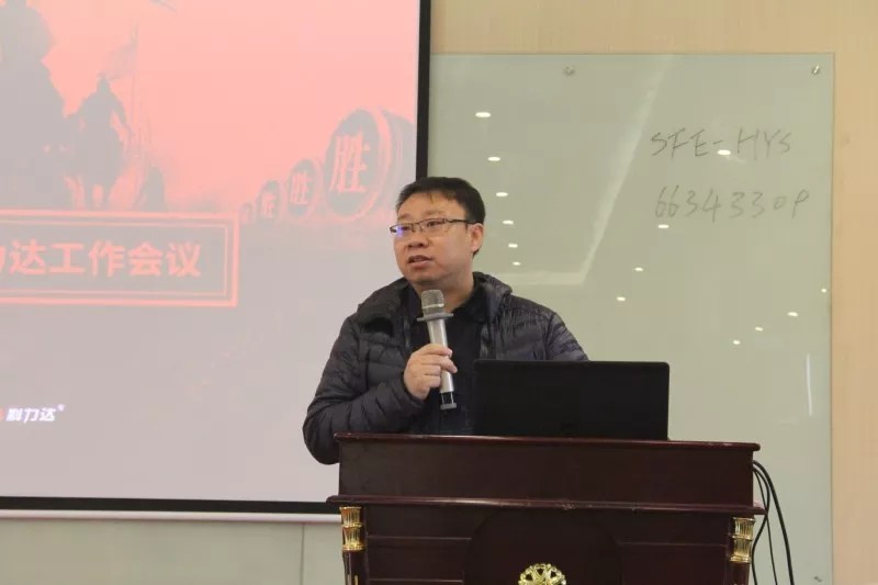 科力達RTK產品講解2 科力達RTK產品講解2