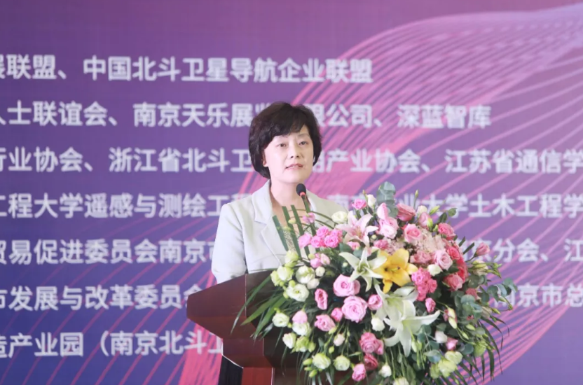 南京鼓樓區(qū)人大副主任，工商聯(lián)主席李艷