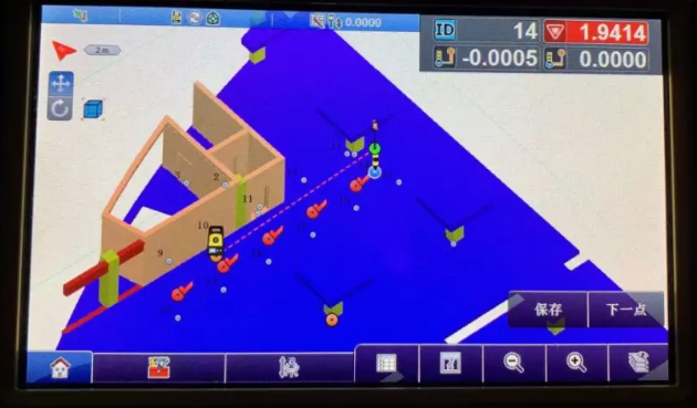 點和模型數據導入到CC66手簿中 點和模型數據導入到CC66手簿中