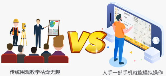 科技改變教育 中緯ZT10R新時(shí)代教學(xué)好幫手