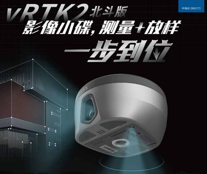 QQ20240914-094214.png QQ20240914-094214.png