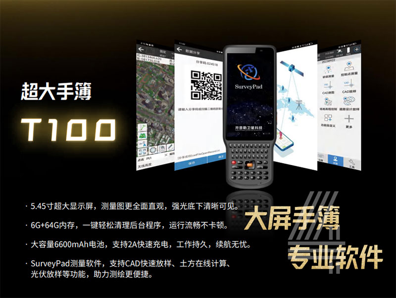 QQ20250310-152255.jpg QQ20250310-152255.jpg