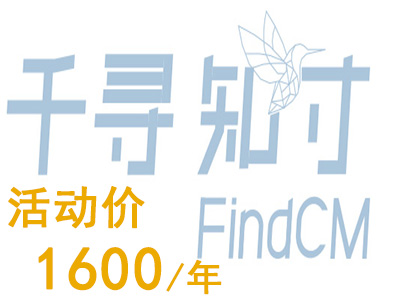 千尋知寸CORS賬號(hào)